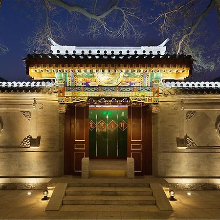 Beijing Ruyuan Courtyard Hotel Exterior photo