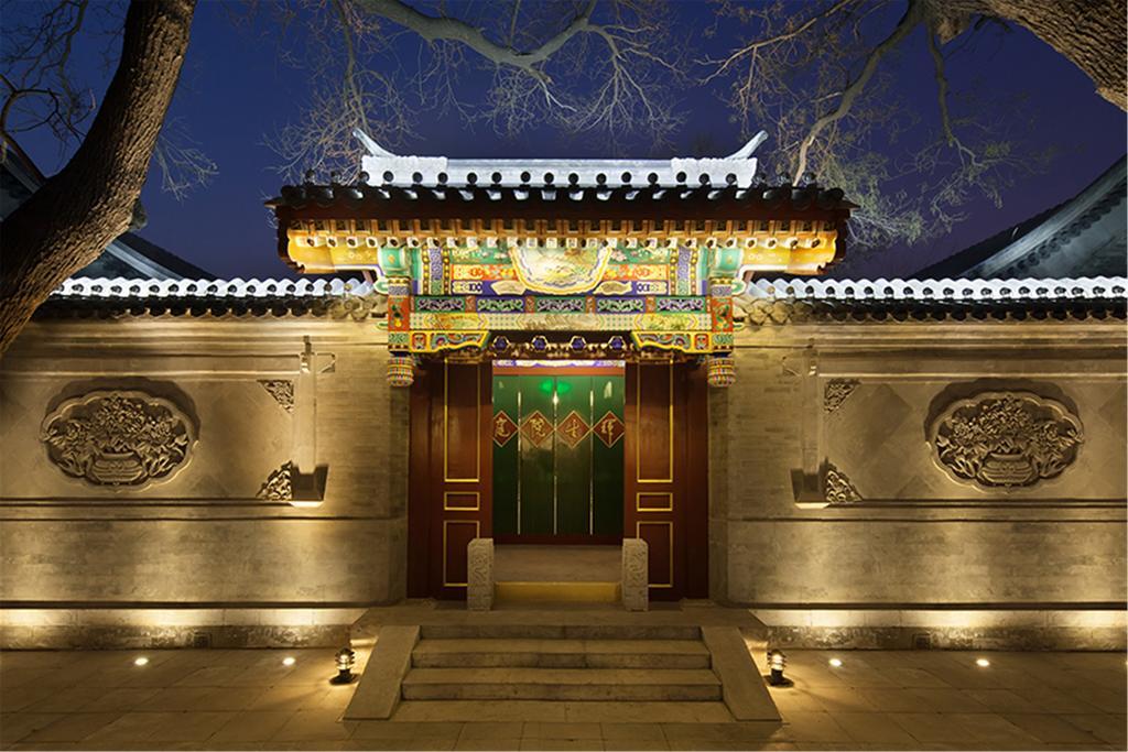 Beijing Ruyuan Courtyard Hotel Exterior photo